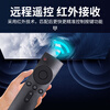 Rongsheng is suitable for Xiaomi remote control fully universal TV/set-top box Bluetooth infrared Xiaomi TV 1/2s/3s 4A4C Xiaomi box 1/2/3 generation