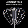 Zhengci Palace egg beater manual press type egg beater household semi-automatic egg beater press artifact stirring small small press rotating type egg white separator