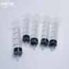 Zhonghuan Lian Laboratory Disposable Injection Syringe Pusher Needleless Syringe (200 pieces) 10ml