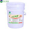 Baiyun Kangya Lemon Dish Soap can quickly clean tableware, tools, equipment, containers and food packaging materials that come into contact with food. One barrel of 19L.