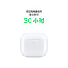 99% new Apple/Apple AirPods 4 with USB-C charging box Apple earphones Bluetooth earphones suitable for iPhone/iPad/Mac fourth generation