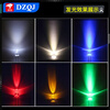 DZQJ 3MM/5MM light-emitting diode package LED lamp beads component package 0603 0805 1206 1210 3528 red green orange yellow blue white mist bag/box 3mmLED lamp 3 types of bags (60 pcs in total)