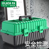 LAOA old A three-layer tool box plastic multi-functional folding electrician storage box 17 inches LA109517