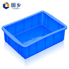 Guxiang plastic box rectangular small square box material box component box screw storage box tool box parts box thickened X3# blue 255*170*75mm