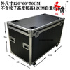 Aoyanlai flight case custom-made aluminum alloy box storage box exhibition transportation tool box instrument equipment trolley aluminum box black outer diameter 100*50*50 with wheels wheels