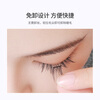 UPLUS glue-free false eyelashes blooming lazy trilogy sunflower natural swollen eye bubbles glue-free self-adhesive New Year gift