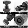 HUGO hardened mold screw jack, special adjustable machine mattress iron for pressure plate, high-strength hand-tightened feet, S-70 with hole 56-75mm
