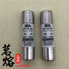 RT18-32 R015 10*38 ceramic fuse tube 1A2A345A68A10A16A20A3 10A (100 pieces)
