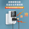 People's Thermostat Digital Display Electronic Thermostat Switch Socket Temperature Controller 10A LCD + Water Temperature Probe