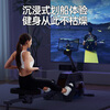SEAN LEE Super Fat Burning Intelligent Water Resistance Rowing Machine Home Fitness Equipment Weight Loss Aerobic Training Indoor Sports Rowing Machine Upgraded Dual Track Smart APP + Annual Membership Delivery to Home