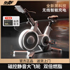Zhuopai spinning bicycle, home weight loss exercise, magnetic control fitness equipment, silent indoor pedal bicycle, Yabai-intelligent magnetic control silent flagship model. Newly upgraded black technology, stepless charging