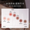 Littleondine (littleondine) color multi-purpose stick blush stick #A04 red heartbeat eye shadow contour lipstick lipstick contour brightening New Year gift