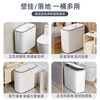 YOUQIN Trash Can Bathroom Toilet 2024 New Home Living Room Kitchen Bedroom Large Capacity Covered Slit Paper Basket Barrel Medium Covered Model Can Be Wall-Mounted/Floor-Standing *1 9L