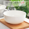 Ci Xiuyuan 7-inch instant noodle bowl ceramic bowl household Korean bone china bowl rice bowl large soup bowl large bowl creative tableware set 7-inch straight mouth noodle bowl (width 18.3cm, height 8cm)