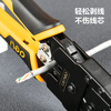 Deli (deli) 4/6/8P three-purpose network pliers crystal clip crimping pliers wire pliers network cable pliers stripping pliers