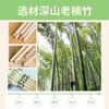Youao disposable chopsticks 100 pairs individually packed hygienic bamboo chopsticks convenient chopsticks packed picnic camping disposable tableware supplies