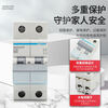HAGER air switch MDN220P household 20A single-phase two-stage small circuit breaker 20A 2P