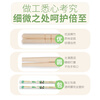 Youao disposable chopsticks 100 pairs individually packed hygienic bamboo chopsticks convenient chopsticks packed picnic camping disposable tableware supplies