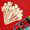SHUANG YU candied haws bamboo skewers fruit skewers cartoon small skewers 12cm*50 disposable short bamboo skewers oden cooking skewers