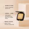 Mao Geping Flawless Precision Concealer 2.5g #801 repairs and brightens, covers tear troughs and dark circles, New Year's gift for girlfriend