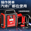 Xianke 3C certified ZH48 car emergency starting power supply 12V unlimited displacement large capacity outdoor mobile power supply rescue power bank with extended bold smart clip