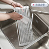 Yushangzhenpin foldable silicone drain rack filter water roll-over drain bowl basin drain pad sink water board storage rack silicone drain rack 43*33CM