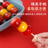 SHUANG YU candied haws bamboo skewers fruit skewers cartoon small skewers 12cm*50 disposable short bamboo skewers oden cooking skewers