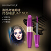 MAXFACTOR Intense Non-Clumping Mascara Thick Curl Styling Waterproof No Smudge 13.1ml Valid until December 26