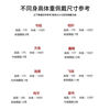 Internet celebrity's same style Korean version smart temperature-sensitive ring temperature ring men's trendy titanium steel fashionable personality cool versatile ring personalized fashion color-changing titanium steel couple ring new smart temperature-sensitive ring silver No. 8 finger circumference 56.9mm