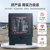 Yue Changsheng customized applicable PD232 dual-way ground sense detector gate ground sense coil dual-way vehicle detector pressure ground sense a dual-way ground sense