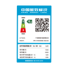 Midea 4-horse air duct machine, one-to-one double sterilization, one-level frequency conversion, Starlight flagship version 72 Midea central air conditioner KFR-85T2W/B3N8-XGQ (1) Large living room, bedroom, Starlight 3-horse flagship version (32~49) Living room