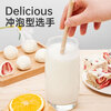 Zhanyi Baking Milk Powder Snowflake Nougat Material Cake Bread Handmade Dessert Milk Date Material 100g
