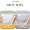 Xingfang disposable rags, lazy rags, wet and dry kitchen rolls to absorb water and remove oil, 150 pieces