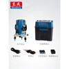 Dongcheng laser level green light 2/3/5 line caster high-precision portable green external level blue light line caster FF06-11E2 upgraded version two lines