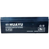 HUAYU Huayu lead-acid battery 7.5HA12V9Ah12V17 communication maintenance-free UPS 12V28AH