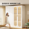 Shuaishi Wardrobe Storage Cabinet Bedroom Steel Children's Wardrobe Baby Clothing Locker Changhong Glass Clothes Storage Box Changhong Glass 160*55*240 + Top Cabinet