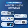 Midea central air-conditioning duct machine one-to-one 3-horsepower first-class energy efficiency Starlight flagship version Enjoy Cool Energy Saving Home Embedded Maternal and Infant Grade Sterilization National Subsidy 3-horsepower first-class energy efficiency Starlight Fashion Edition (26-40)