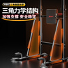 Xtep household horizontal bar indoor pull-up for children and adults without punching door single pole home fitness equipment sports bar
