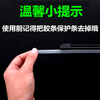 Hanlai Wuling Hongguang V wiper original Hongguang V wiper strip Hongguang V wiper blade 19-22 car wiper Hongguang V (19-22)