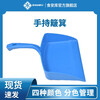 Food safety warehouse large dustpan and broom, clean and durable, high temperature resistant material, five colors available, yellow