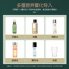 Golden Rice Oxygen Injection Instrument Hydrating Spray Nano Sprayer Facial Moisturizing Beauty Instrument Portable Handheld Water Light Oxygen Injecting Hydration Steaming Facial Instrument Girlfriend Wife’s Birthday Female Teacher’s Day Gift Portable High Pressure Nano Oxygen Injection