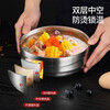 MAXCOOK 304 stainless steel bowl thickened large soup bowl double-layer insulated tableware noodle bowl 20CM MCWA745