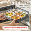 Guangyi 316L stainless steel insulated lunch box for students and office workers, portable dinner plate with 5 compartments and cutlery, gray GY7494