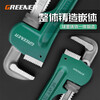 GREENER pipe wrench pipe wrench household wrench water pipe pliers multi-function plus self-tightening reinforced plastic dipped pipe wrench 18 inches