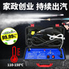 Gun Brand High Temperature and High Pressure Steam Cleaner Household Appliance Disinfection Air Conditioning Kitchen Range Hood Water Heater Degreasing Multifunctional Commercial Home Appliance Cleaning Machine 3200W Commercial Luxury-High Pressure Hot and Cold Water-Six Levels of Hot and Cold Water Adjustment