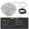 Hanhan Paradise Dog Rope Leash Dog Chain Collar Dog Leash Dog Rope Anti-Bite Iron Chain Small and Medium-sized Dog Pet Supplies M