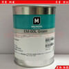 Dow Corning Molyk EM-30L 50L 60L 70L Lubricating Grease 1KG6166 EM-50L
