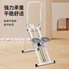 LEUY Multifunctional Stair Climber Home Sports and Fitness Equipment In-situ Stepper Mountaineering and Running Equipment White-Upgraded-With Twist Disk