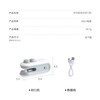 Baijie mini sealing machine household portable sealer snack packaging bag sealing clip hand pressure sealer rechargeable sealing artifact heat sealing machine moon cake packaging bag sealing machine