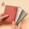 Scarecrow Wallet Women's Short New Style Cowhide Simple Cute Wallet Portable Folding Mini Coin Purse Gray Green